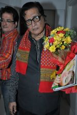 Manoj Kumar at Tathastu Magazine launch in Bandra, Mumbai on 17th Jan 2013 (13).JPG